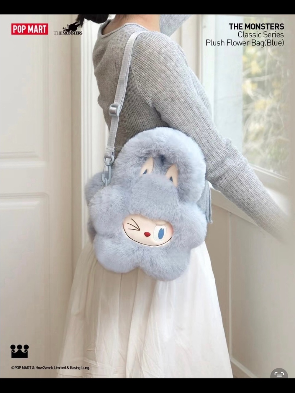 The Monsters Plush Flower Bag - Blue